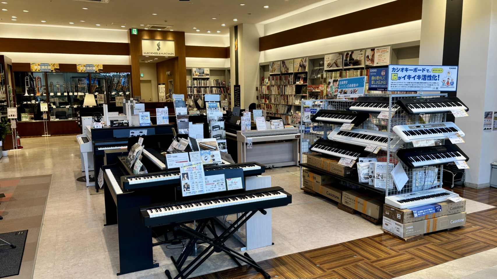 入門モデル～ハイエンドクラスまで、人気かつ厳選した電子ピアノを多数展示！ ヤマハ、ローランド、カワイ、カシオと各メーカー取り揃えており、実際に見て、触って、音を出して、各機種をご体感いただくことができます。 また、店頭にない商品についてもお取り寄せできますので、ご遠慮なくお申し付けください。 「まず [&hellip;]