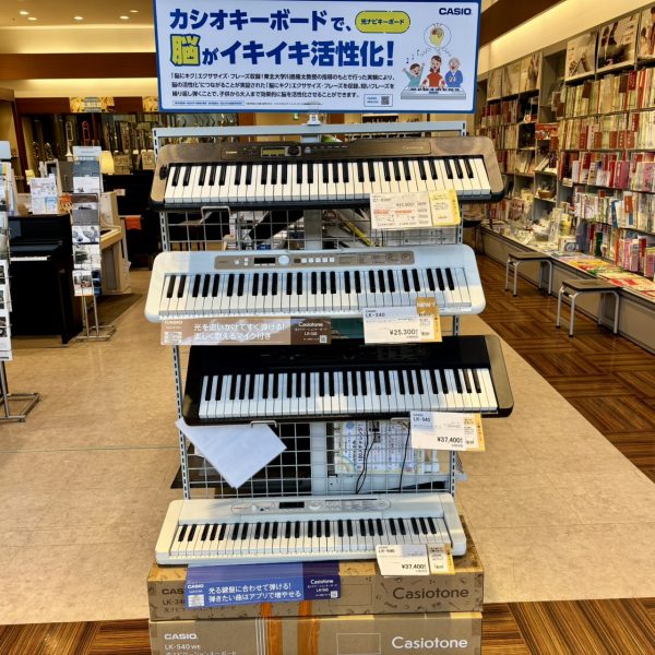 話題の光る鍵盤のキーボードもお試しいただけます！