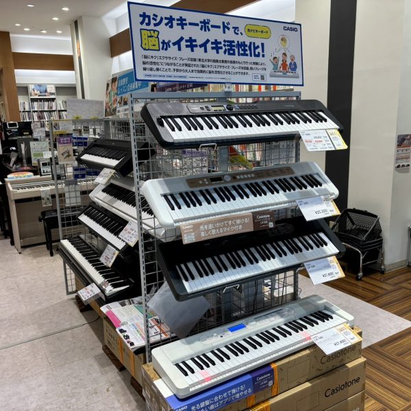 話題の光る鍵盤のキーボードもお試しいただけます！