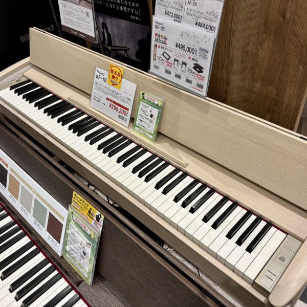 展示品限りのお買い得な電子ピアノもございます！