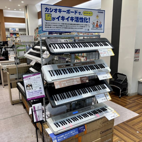 話題の光る鍵盤のキーボードもお試しいただけます！