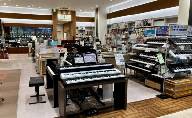 【7/3更新・電子ピアノ】いよいよ夏も本番!Summer Piano Fair (サマーピアノフェア)2026開催!嬉しい「お得」が盛りだくさんな期間です!