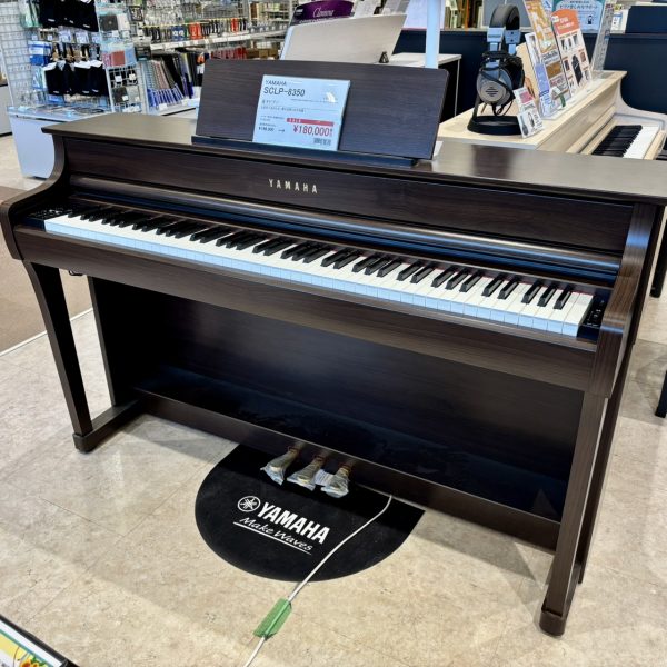YAMAHA・SCLP-8350 DA<br />
通常税込販売価格￥198,000(税込)→展示品アウトレット価格￥180,000(税込)<br />
YAMAHAクラビノーバの定番機種。DAカラーは生産完了のため、展示品限りで大特価となっております。