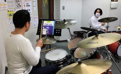 ドラム教室講師の紹介|7月体験レッスン受付中！島村楽器 新潟店