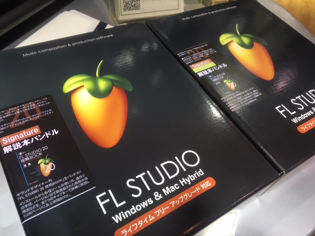 楽器Fl studio 20 signature