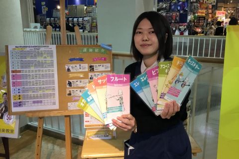 スタッフ写真 音楽教室、管楽器担当 内山 侑子