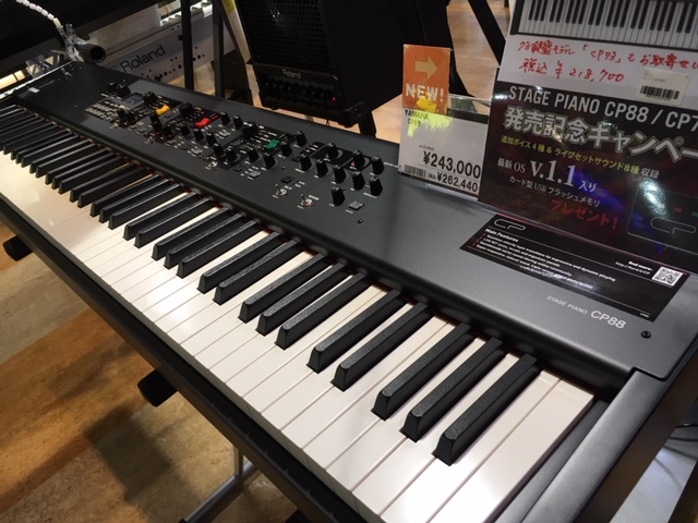 ヤマハの次世代ステージピアノ「CP-88」が入荷しました！