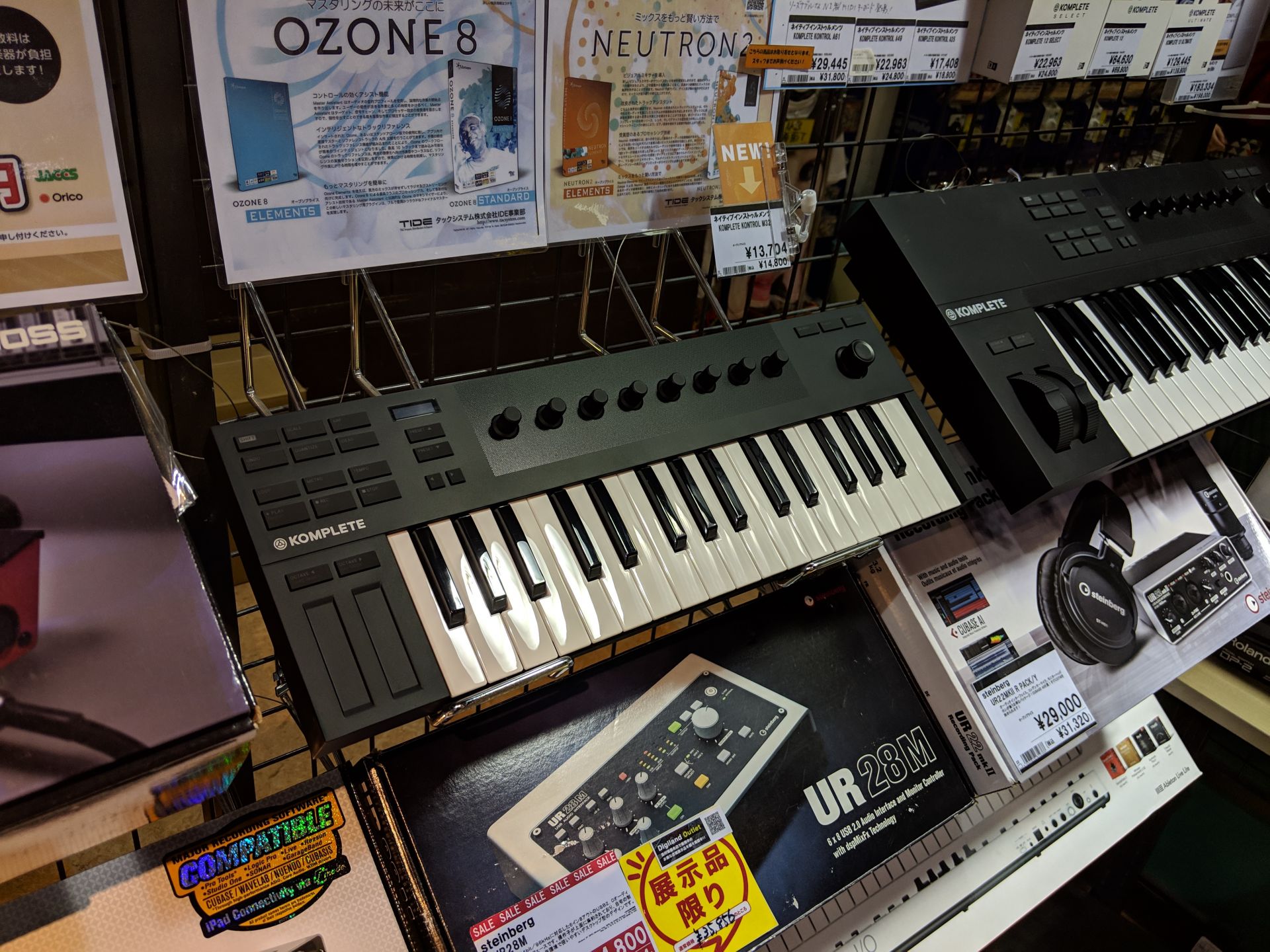 m32 kontrol m32 kontrol