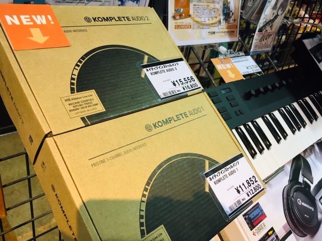 話題のニューモデル「KOMPLETE AUDIO 1」「KOMPLETE AUDIO 2」入荷！