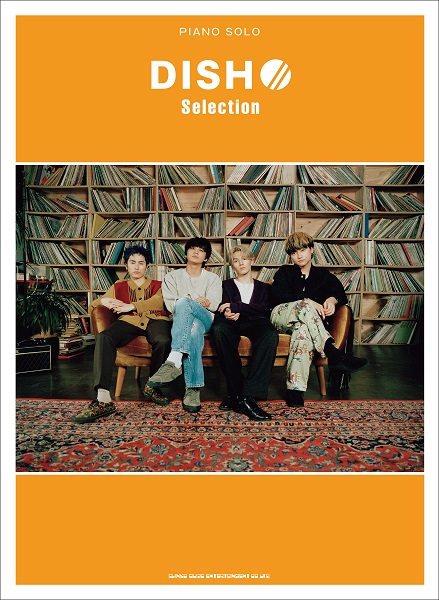 ピアノ・ソロ DISH// Selection