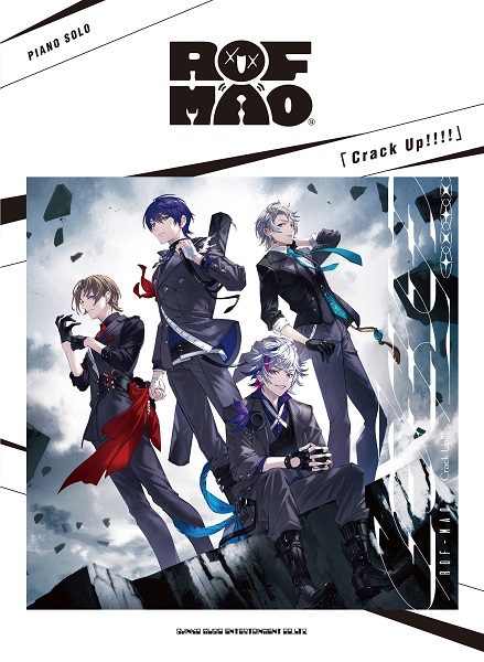 ピアノ・ソロ ROF-MAO「Crack Up!!!!」
