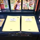 【楽譜】『ぼっち・ざ・ろっく！』バンドスコア入荷！