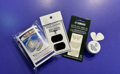 【フルート演奏補助器具】フルート奏者必見！練習しやすくなるアイテムをご紹介します！
