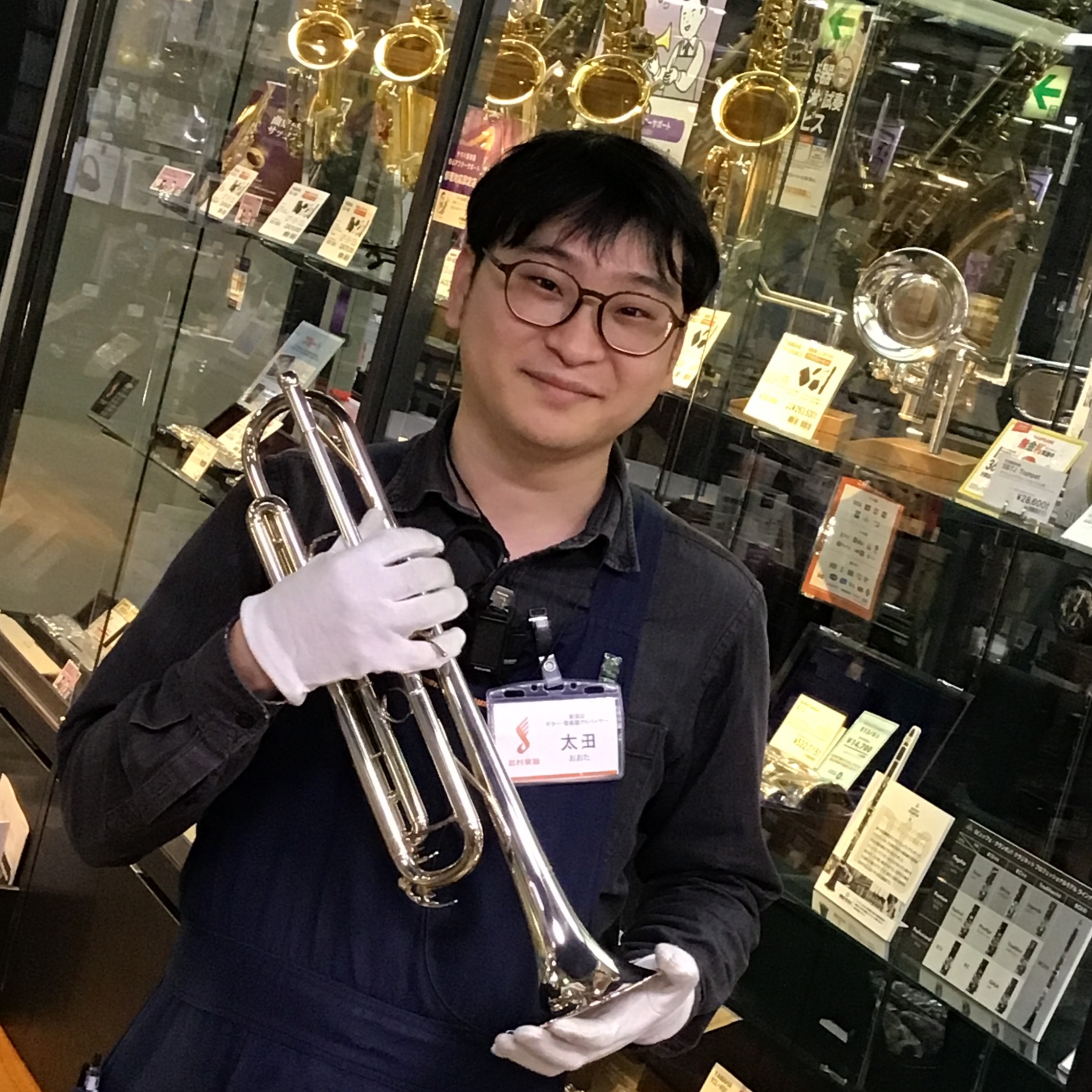 管楽器アドバイザー：太田（おおた）