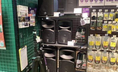 新潟ビルボードプレイス店取り扱いPAシステム機材のご案内