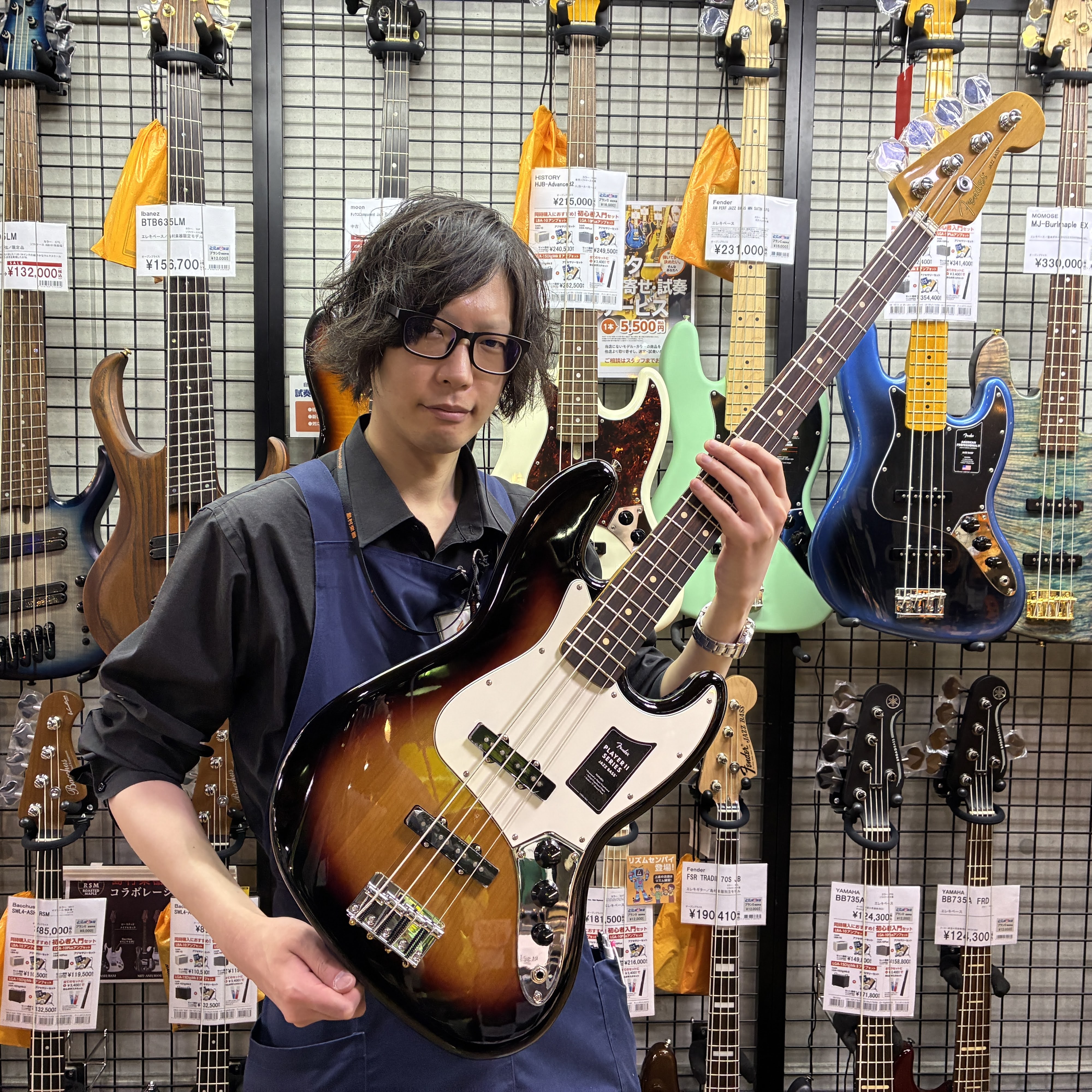 蓑輪（みのわ）