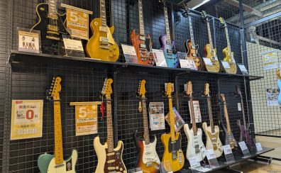 【Summer Premium Guitar Fair】新潟ビルボードプレイス店で開催決定！【2026年8月1日(土)～8月2日(日)】