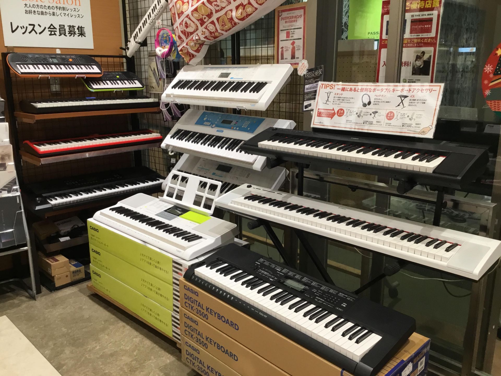 キーボード カッコイイ アソビゴコロをくすぐるミニキーボード Uk 01 入荷しました パサージオ西新井店 店舗情報 島村楽器 キーボード カッコイイ アソビゴコロをくすぐるミニキーボード Uk 01 入荷しました パサージオ西新井店 店舗情報 島村楽器