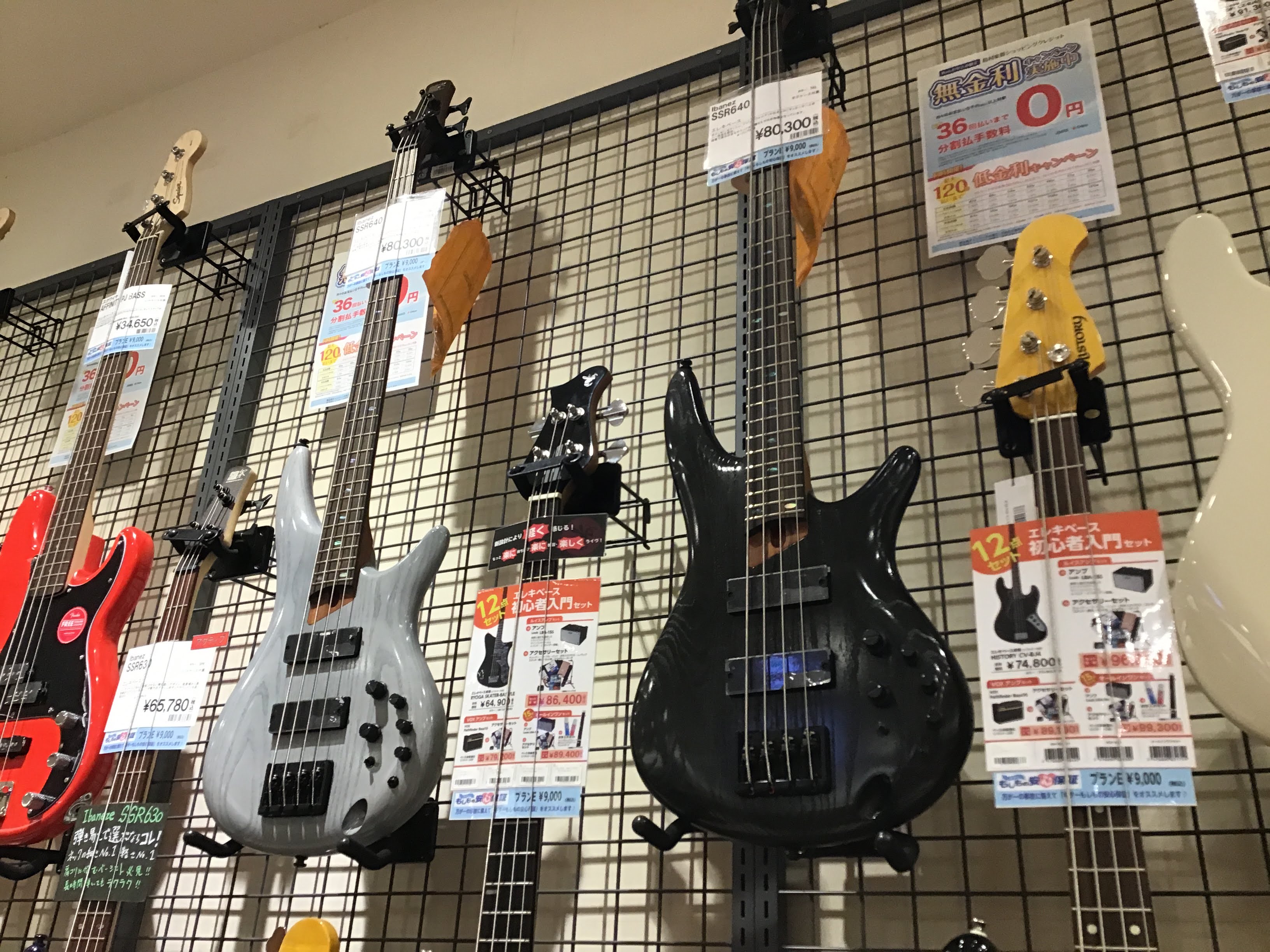 こんにちは！西新井店ベース担当の宮路です。]]Ibanezx島村楽器コラボモデル「SSR640」が2本入荷しました！ *製品情報 **ピックアップ 電装系はバルトリニ製BH-2ピックアップを2基搭載。中低音域でタイトさとバランスの良いサウンドを実現しています。 **ブリッジ 新開発のAccu-cas […]