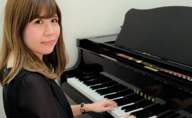 【ピアノ教室講師紹介】神﨑　恵理