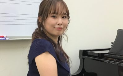 【ピアノ教室講師紹介】阿部　芙由花