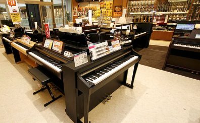 電子ピアノ徹底比較！　ピアノ選びは西新井店にお任せください！