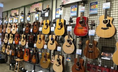 【アコ―スティックギター総合ページ】アコギを選ぶならパサージオ西新井店で！