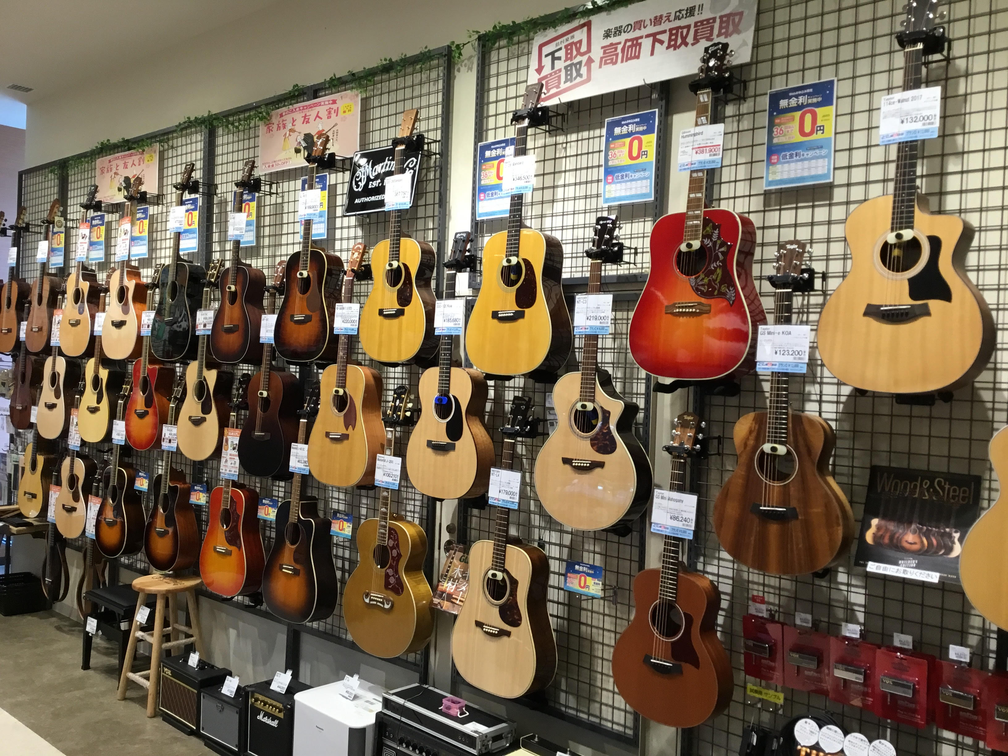 CONTENTSアコギを選ぶならパサージオ西新井店！アコースティックギター弾き方＆選び方セミナーやってます！購入後のフォローもお任せくださいギター教室も開講しております！お問い合わせアコギを選ぶならパサージオ西新井店！ みなさんこんにちは。西新井店アコースティックギター担当の山口です。たくさんあるモ […]