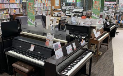 【電子ピアノ展示ラインナップ】おすすめ・人気機種多数展示中！