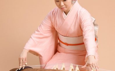 スタッフが箏・三味線体験レッスン受けてみました