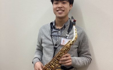 【サックス】講師紹介　森　和樹