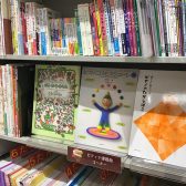 第49回 2025年度 ピティナ・ピアノコンペティションの課題曲コーナー展開中です！