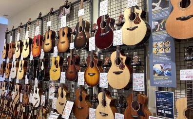 指で奏でる新しいギターの楽しみ方 フィンガースタイルをはじめてみませんか？