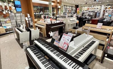 電子ピアノ|サックス|フルート　先生に展示商品のおすすめポイント聞いてみました！