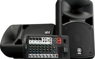 これ1台で、“ライブハウス級”の音響をどこへでも! かんたん操作のオールインワンPAシステム「STAGEPAS(ステージパス)」