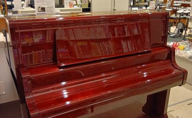 🎹 中古アップライトピアノ入荷のお知らせ【KL32BG】