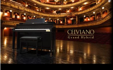 【お得なキャンペーン】カシオ電子ピアノ「春のキャッシュバック2026」開催中！