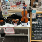 【足立区から好アクセス】憧れのバイオリン、まずは当店で触れてみませんか？