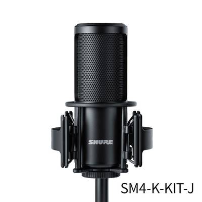 SHURESM4-K-KIT-J