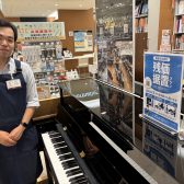 🎹 東京都足立区西新井|憧れのアップライトピアノ　「重さ」「搬入」「おうちの音」の心配をスッキリ解決