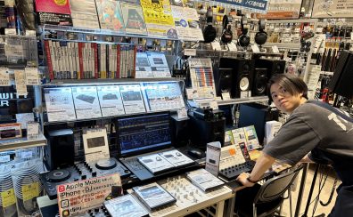 東京足立区西新井｜DTMの「分からない」をスッキリ解消！西新井店DTM担当が教える失敗しない機材選び