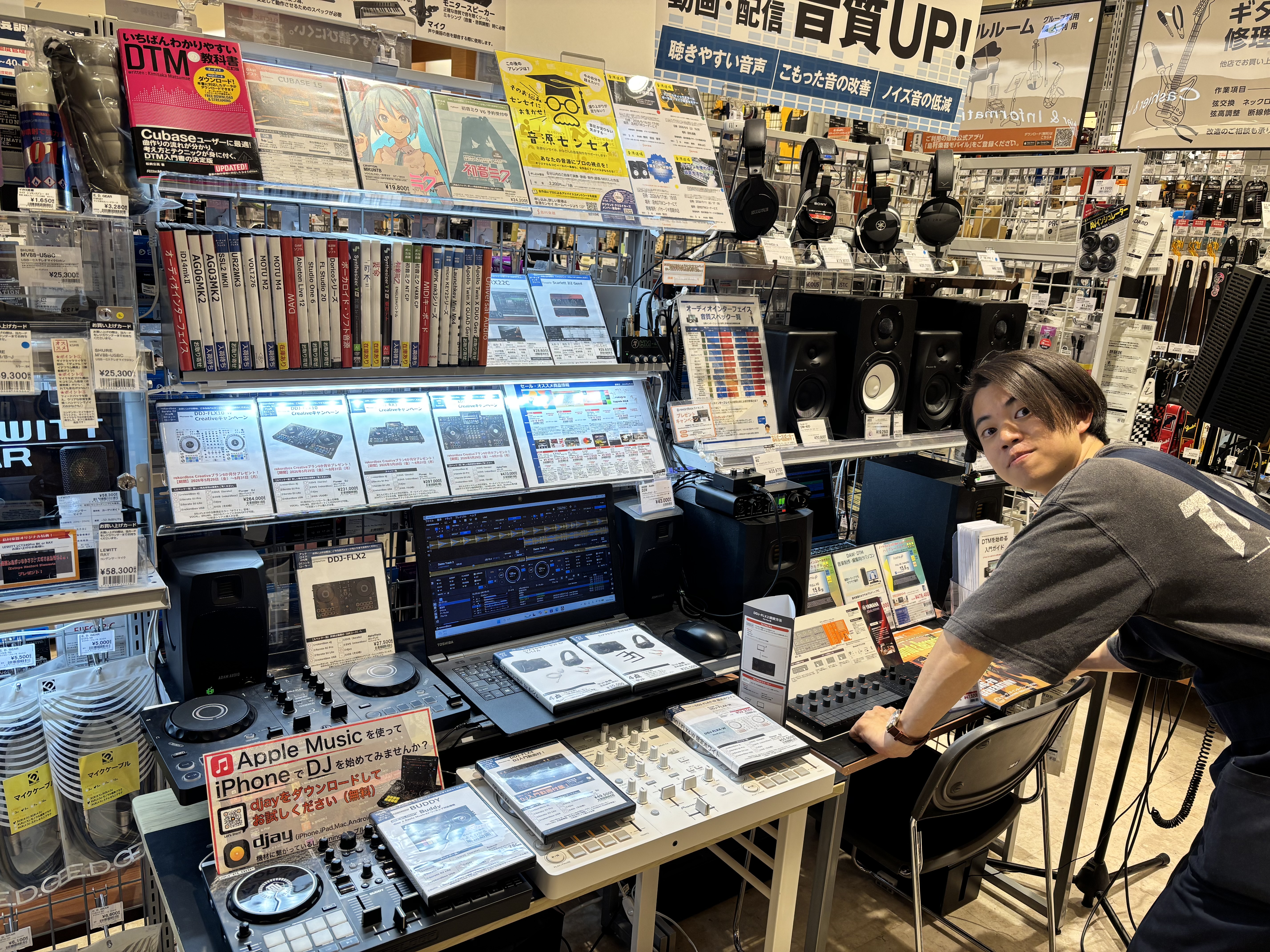 🐣 1. 【初心者編】「難しそう・無駄にしたくない」を解消するファーストステップ よくある悩み 「持っているノートパソコン（Mac/Windows）でちゃんと動くのかな？」 「予算を抑えつつ、安物買いの銭失いにはなりたくない！」「初期設定が上手く行えるか」 このお悩みを全て解決いたします！ 🌟 おす [&hellip;]