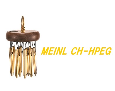 MEINL CH-HPEG ペグチャイム 12本
