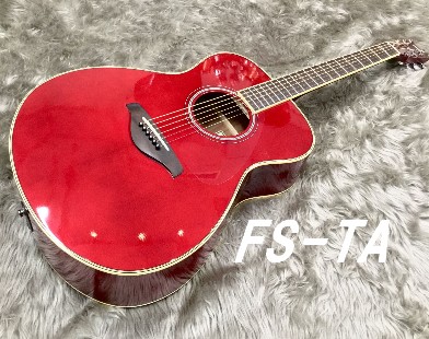 *FS-TA *ヤマハ「TransAcoustic」シリーズにFG/FSモデルが登場 優れた演奏性とクラスを超えたサウンドで最も人気の高い「FG/FSシリーズ」にトランスアコースティックを搭載した待望のモデルがついに登場。]]弦振動を電気信号に変換してエフェクト処理し、ボディ内部に設置された加振器に […]