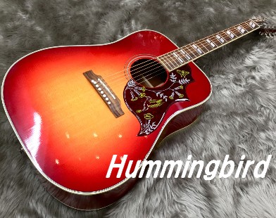 【入荷情報】Gibson – Hummingbird