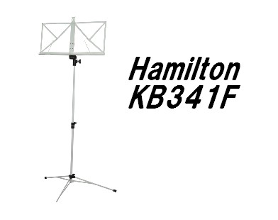 Hamilton KB341F 譜面台