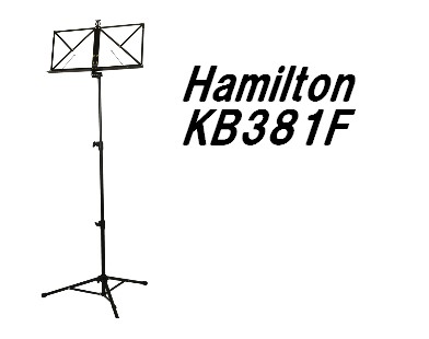 Hamilton KB381F 譜面台