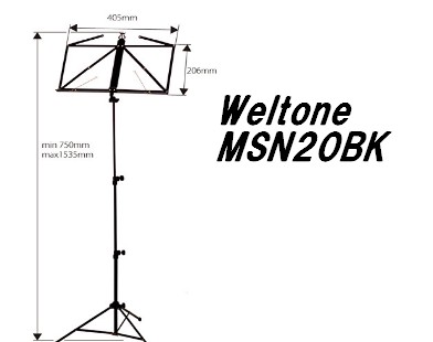 Weltone MSN20BK 譜面台