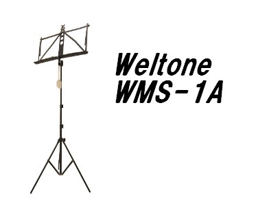 Weltone WMS-1A 譜面台