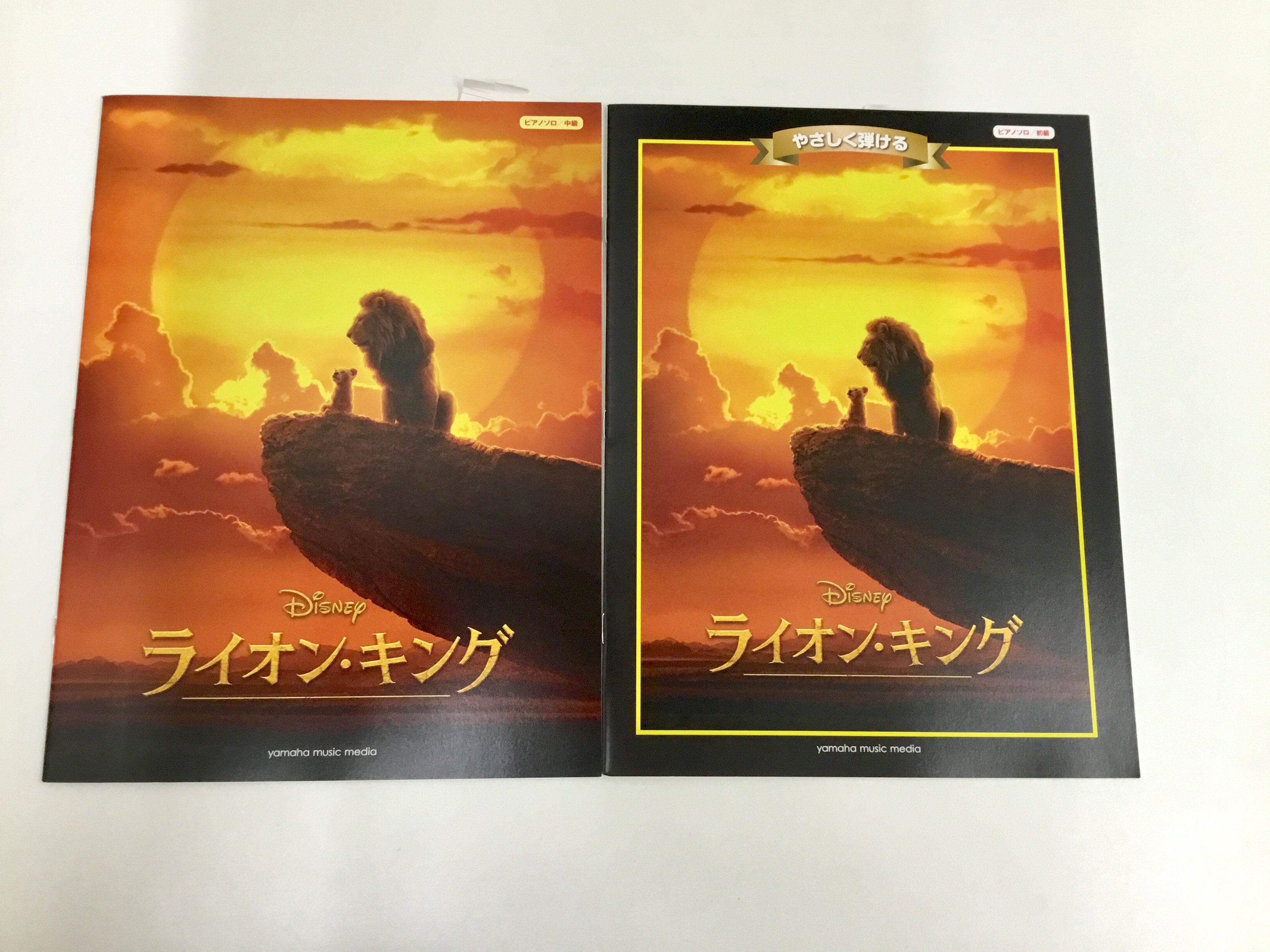 ライオン・キング　各種ピアノスコア取り揃えております！